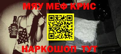 амфетамин Свободный