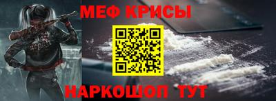 амфетамин Свободный