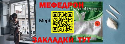 амфетамин Свободный