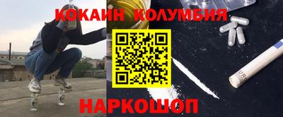 амфетамин Свободный