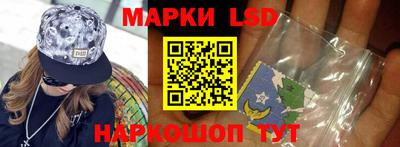 метамфетамин Северобайкальск