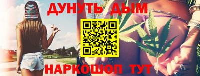 амфетамин Свободный