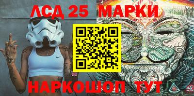 метамфетамин Северобайкальск