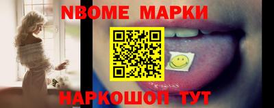 амфетамин Свободный