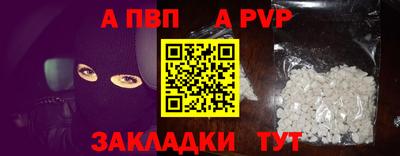амфетамин Свободный