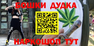 амфетамин Свободный