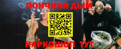 метамфетамин Северобайкальск