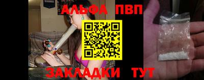 амфетамин Свободный