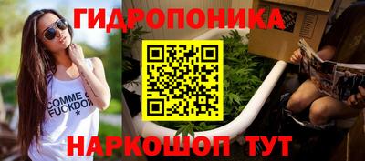 амфетамин Свободный