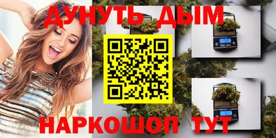 амфетамин Свободный