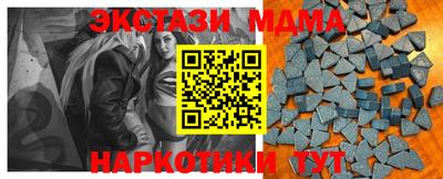 амфетамин Свободный
