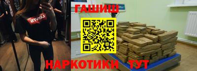 стафф Севастополь