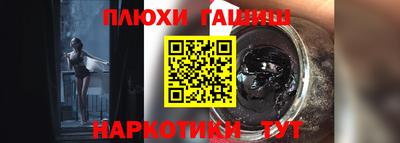 амфетамин Свободный