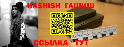 амфетамин Свободный