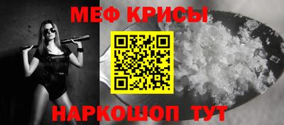 амфетамин Свободный