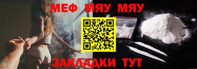 амфетамин Свободный