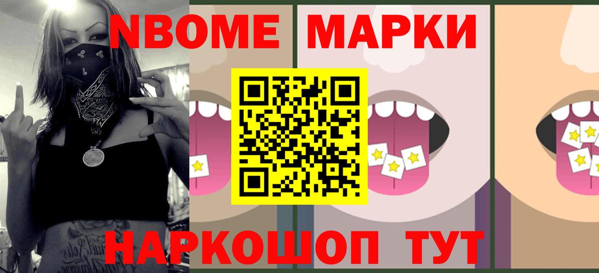 Лсд 25 экстази кислота  ЛСД экстази кислота  Вход с VPN  Россошь 